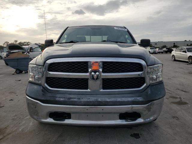 2017 Dodge RAM 1500 SLT