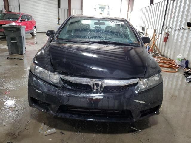 2011 Honda Civic LX-S