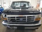 1995 Ford F150