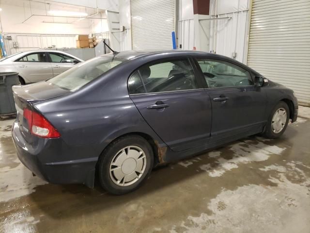 2009 Honda Civic Hybrid