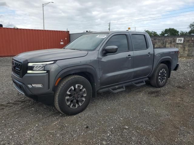 2023 Nissan Frontier S