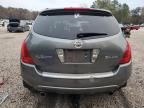 2007 Nissan Murano SL