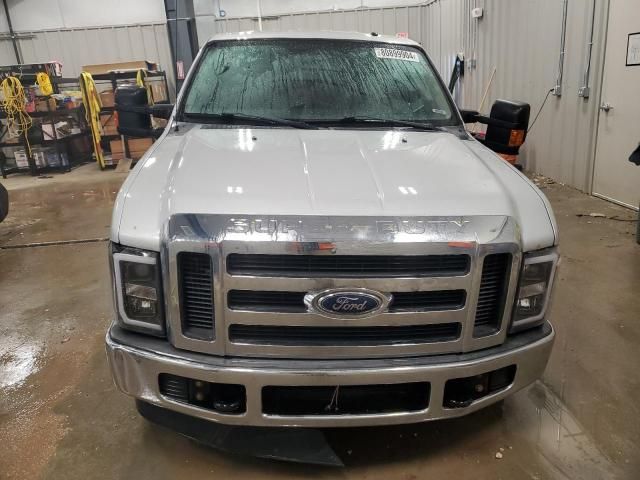 2008 Ford F250 Super Duty