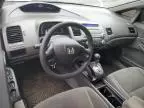 2007 Honda Civic DX