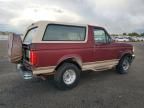 1996 Ford Bronco U100