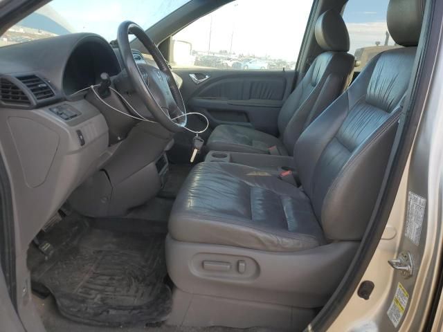 2008 Honda Odyssey EXL