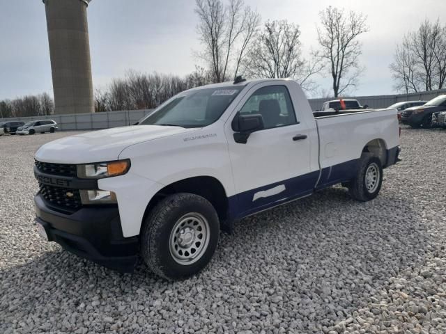 2020 Chevrolet Silverado C1500