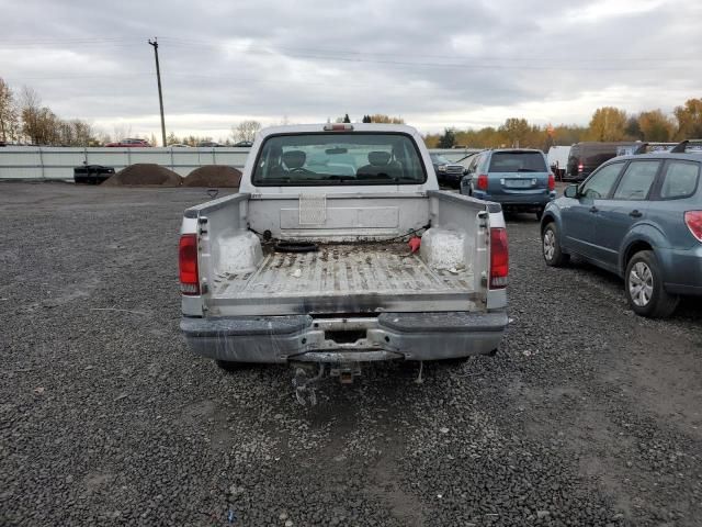 2007 Ford F250 Super Duty