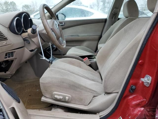 2006 Nissan Altima S