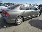 2006 Honda Civic LX