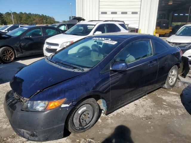 2007 Honda Civic LX