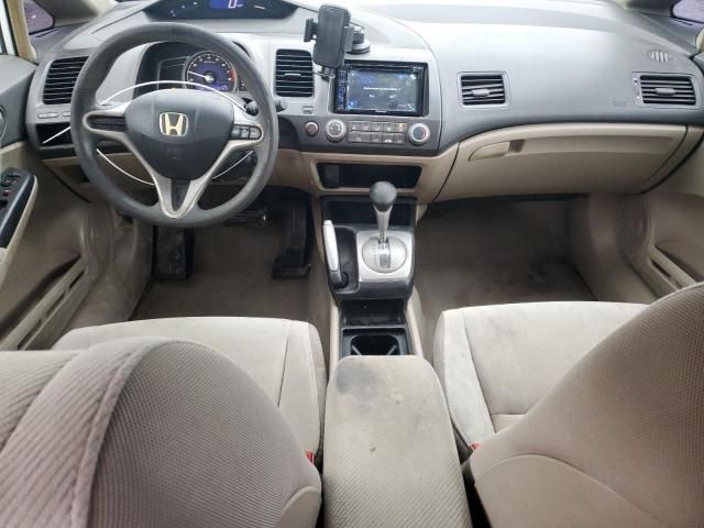 2009 Honda Civic LX