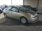 2004 Toyota Prius