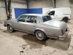 1986 Oldsmobile Cutlass Supreme Brougham