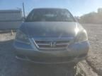 2005 Honda Odyssey EXL