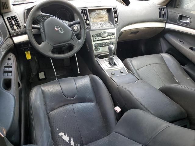 2012 Infiniti G37 Base