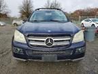 2008 Mercedes-Benz GL 450 4matic