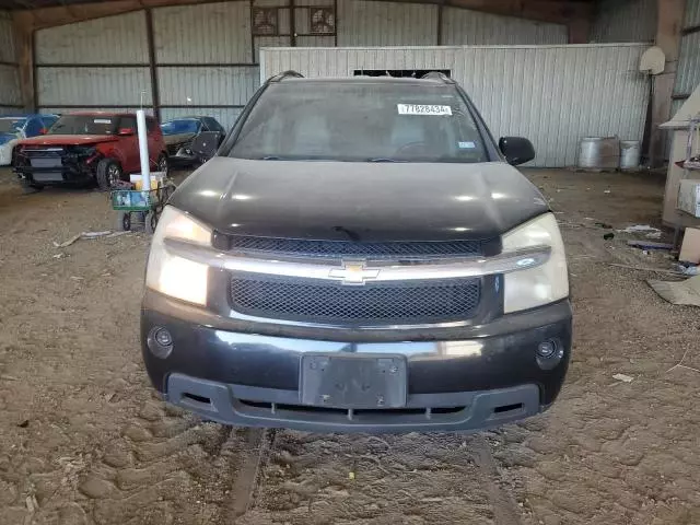 2008 Chevrolet Equinox LT