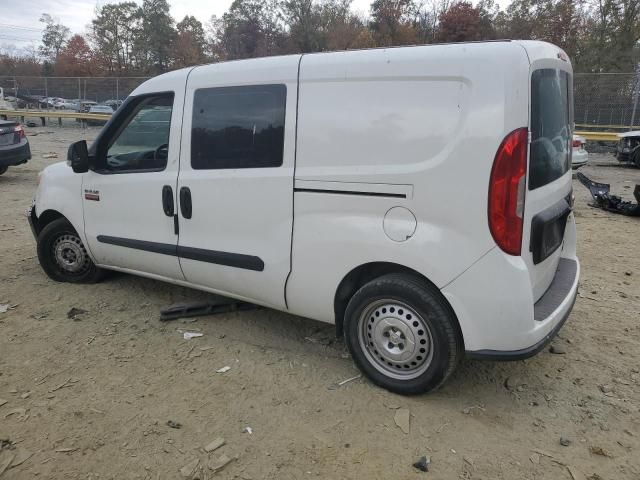 2022 Dodge RAM Promaster City Tradesman