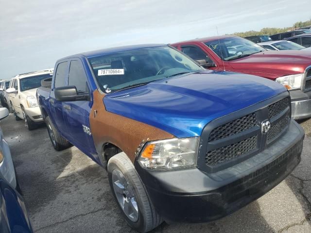 2014 Dodge RAM 1500 ST