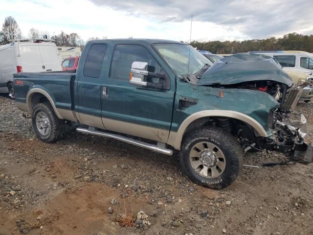 2008 Ford F250 Super Duty