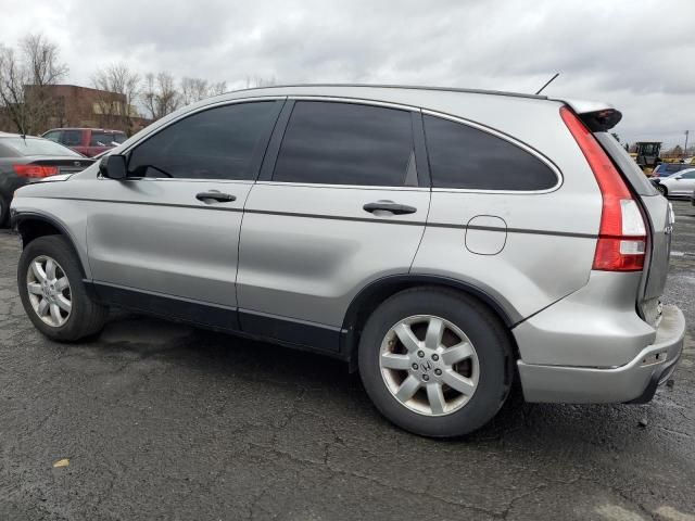 2007 Honda CR-V EX