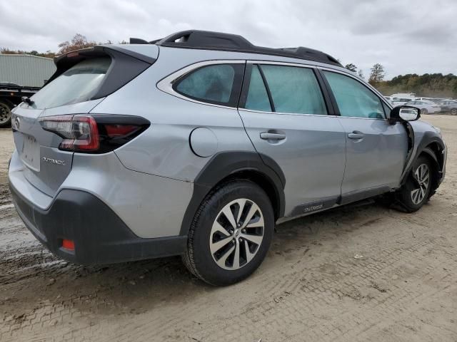 2023 Subaru Outback