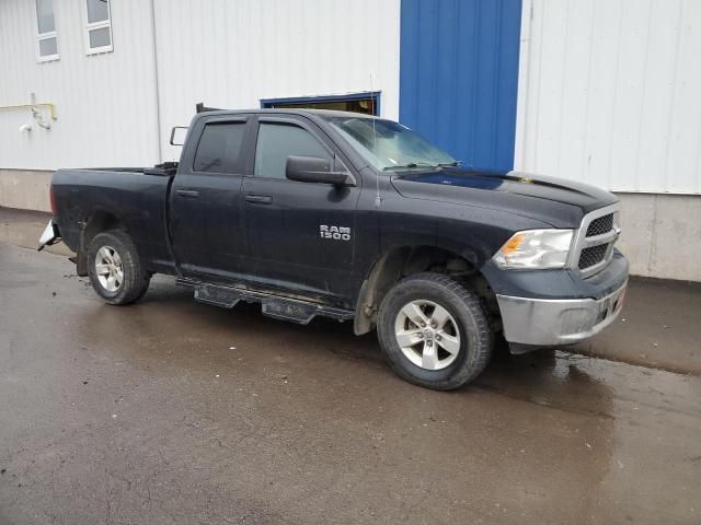 2013 Dodge RAM 1500 ST