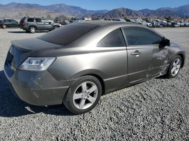 2007 Honda Civic LX