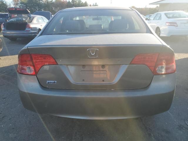 2008 Honda Civic LX