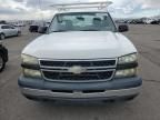 2006 Chevrolet Silverado C1500