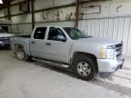 2010 Chevrolet Silverado K1500 LT