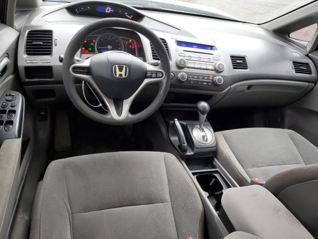 2010 Honda Civic DX-G