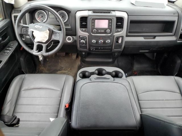 2023 Dodge RAM 1500 Classic Tradesman