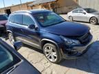 2012 Volkswagen Tiguan S