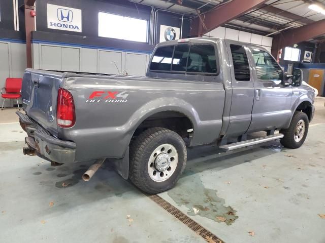 2006 Ford F250 Super Duty