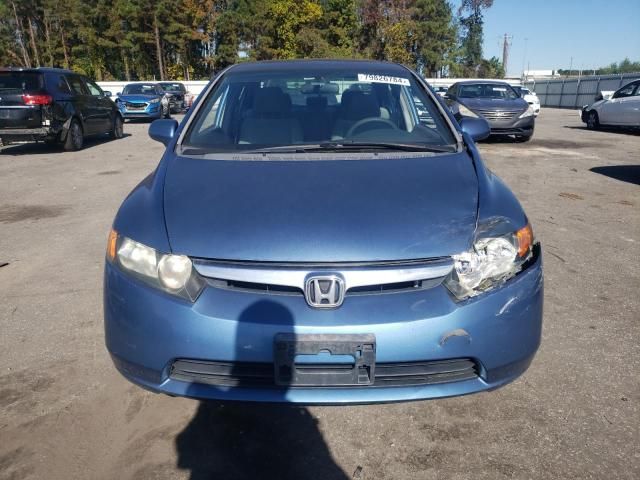 2006 Honda Civic EX