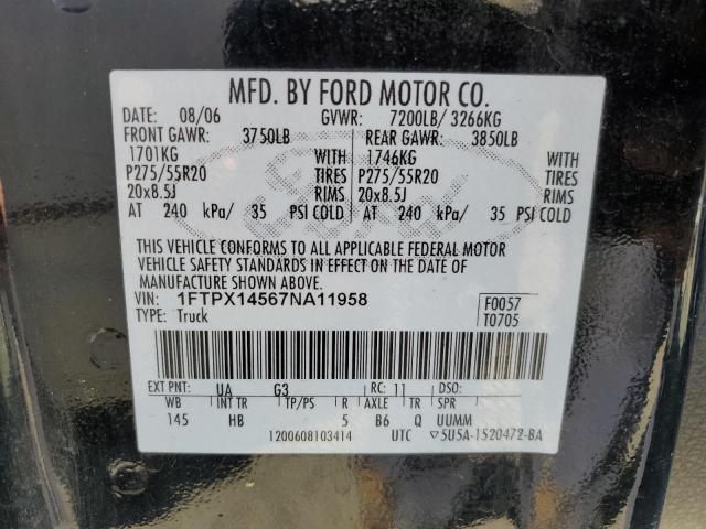 2007 Ford F150