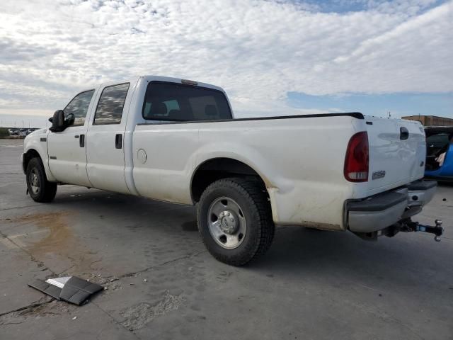 2007 Ford F250 Super Duty