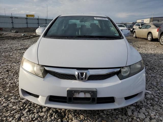 2009 Honda Civic Hybrid