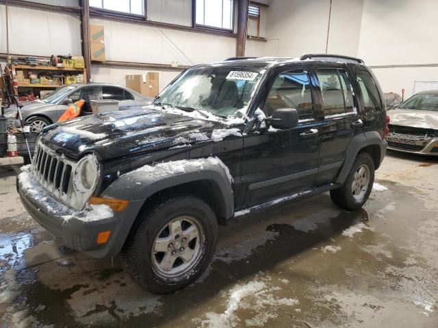 2005 Jeep Liberty Sport