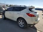 2009 Nissan Murano S