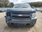 2008 Chevrolet Suburban K1500 LS