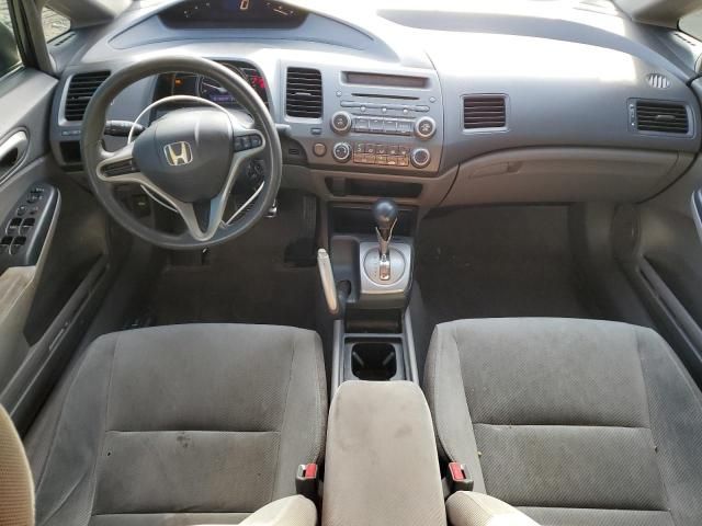 2011 Honda Civic LX