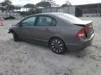 2010 Honda Civic EX