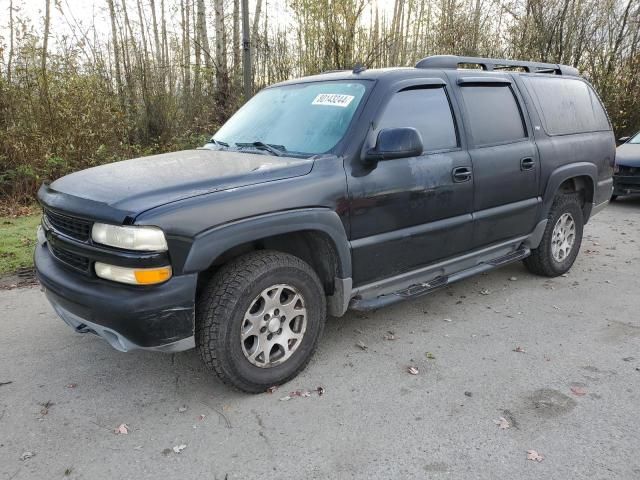 2006 Chevrolet Suburban K1500