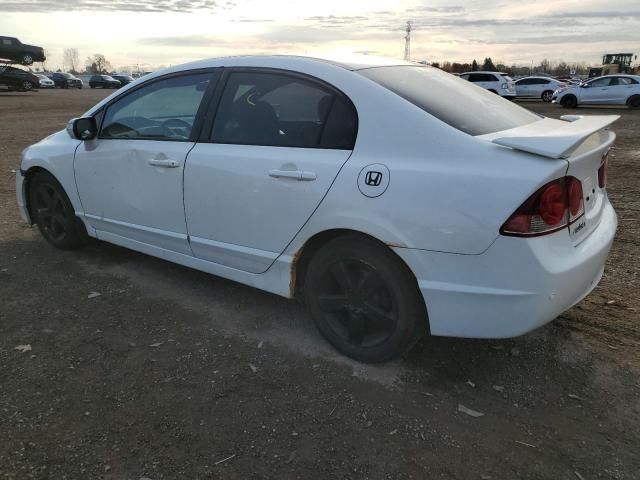 2007 Honda Civic EX