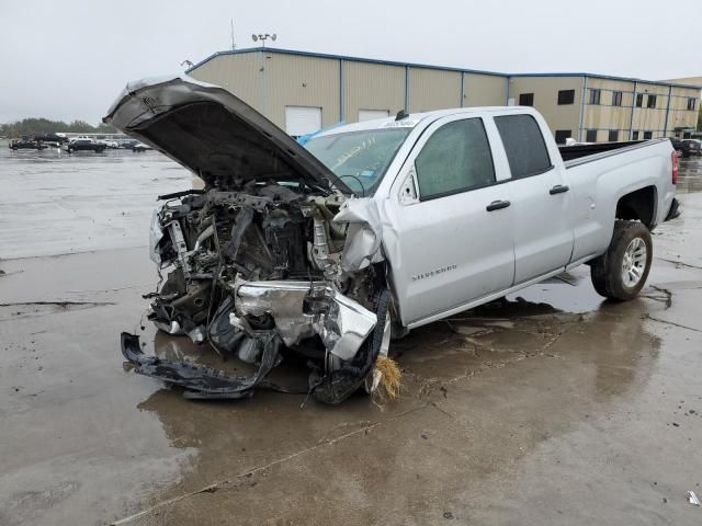 2014 Chevrolet Silverado C1500 LT