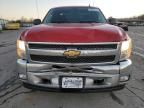 2012 Chevrolet Silverado K1500 LT