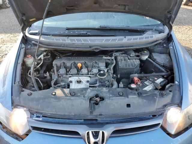 2008 Honda Civic EXL